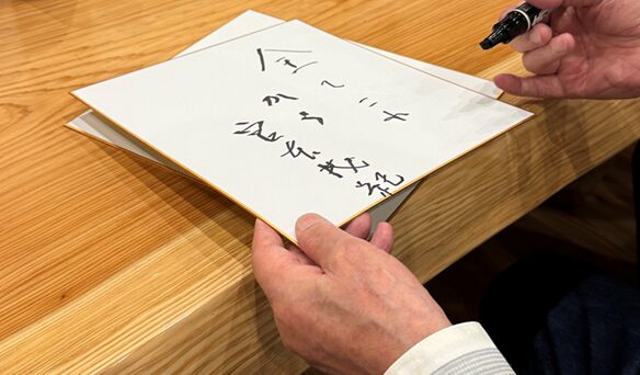 いつまでも追い続けます。